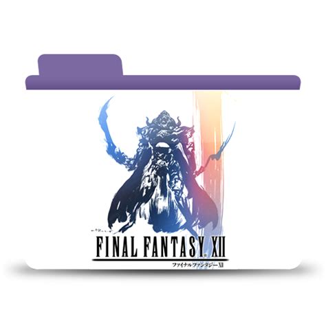 Final Fantasy 12 Folder File Final Fantasy 12 Files And Folders Icons