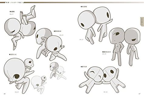 Random pose generator creates descriptions for setting a pose. How to Draw Manga Anime Super Deformed Pose Collection ...