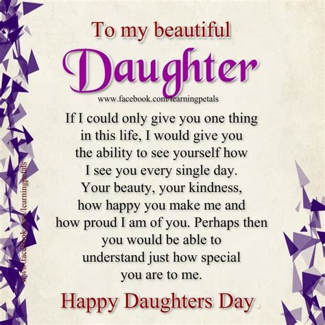Pin By Fatme Marquise On Inspirations And Quotes Happy Daughters Day