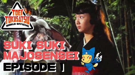 Suki Suki Majosensei Episode 1 Youtube