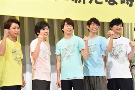 Manage your video collection and share your thoughts. 嵐が「24時間テレビ」へ意気込み「今年は隠さずにいきます ...