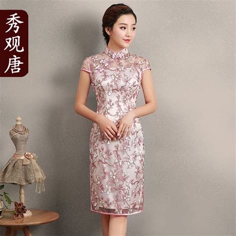 Lovely Embroidery Pink Lace Qipao Cheongsam Dress Qipao Cheongsam