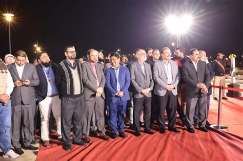 Bahria Town Karachi Inaugurates Bahria Town Auditorium