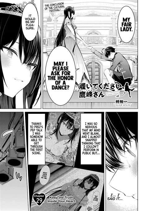 Read Haite Kudasai Takamine San Manga English New Chapters Online
