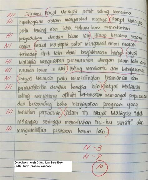 LAMAN BLOG PENDIDIKAN MORAL Soalan Esei  Pelancaran Gagasan Satu Malaysia