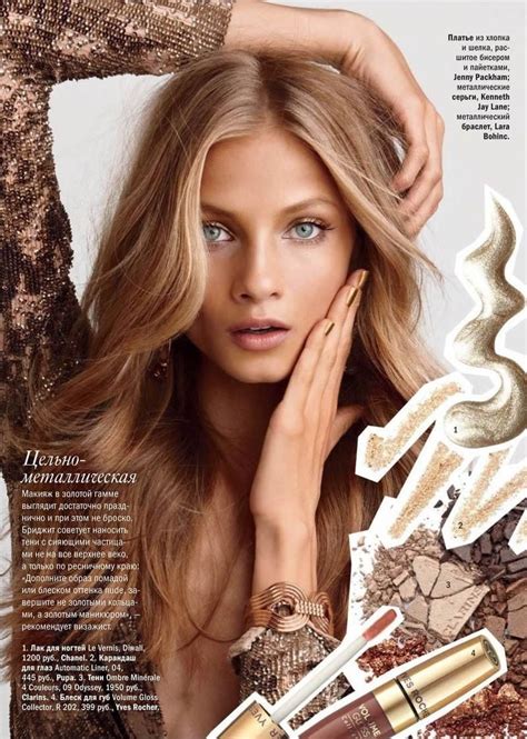 anna by patrick for glamour russia glamour russia hair inspiration anna selezneva hair beauty