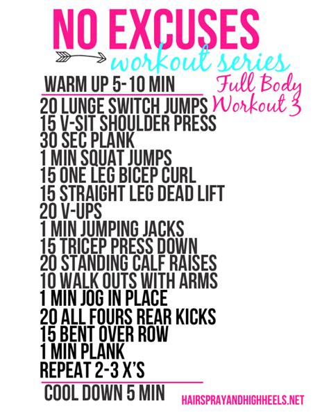 Noexcuses No Excuses Workout Jump Workout Total Body Workout
