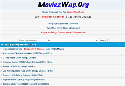 Stream new hollywood movies & tv serials without a signup fee on 2021 subsmovies. Moviezwap Telugu Movies 2021 Download: Latest Movies in ...