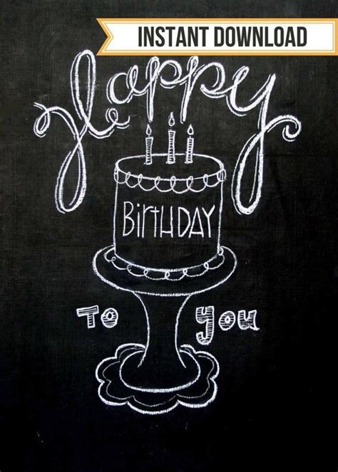 Birthday chalkart (with images) | birthday chalkboard art. Happy Birthday to You hand drawn chalkboard art--DIGITAL ...