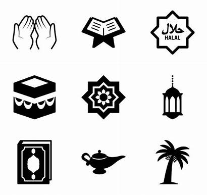 Islam Clipart Islamic Muslim Icons Icon Packs