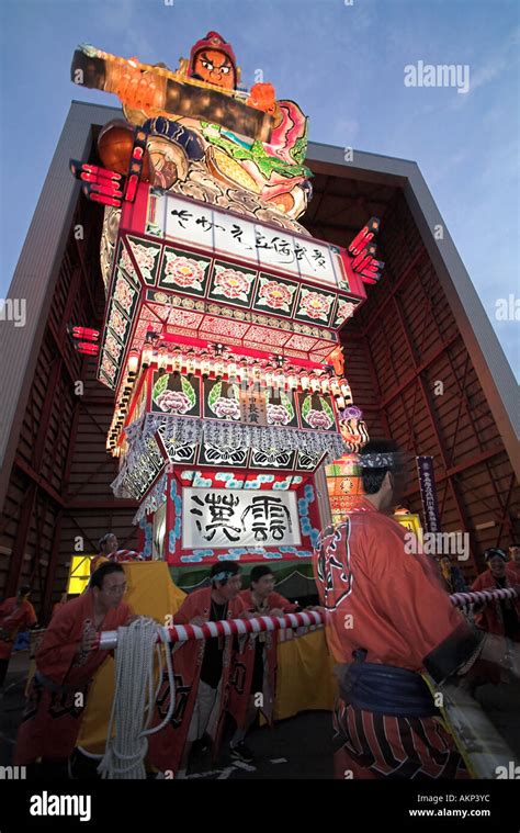 Tachi Nebuta Festival Goshogawara Japan Aomori Prefecture Floats Summer