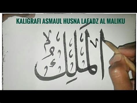 We did not find results for: Kaligrafi Asmaul Husna Al Malik - Gambar Islami