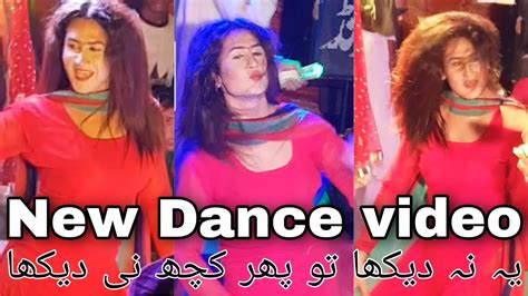 New Mujra Dance Best Dance Ever Hot Sexy Mujra Dance Youtube