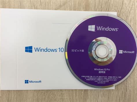 Japanese Language Ms Operating System 10 Win 10 Pro 64bit 1pk Dsp Oei