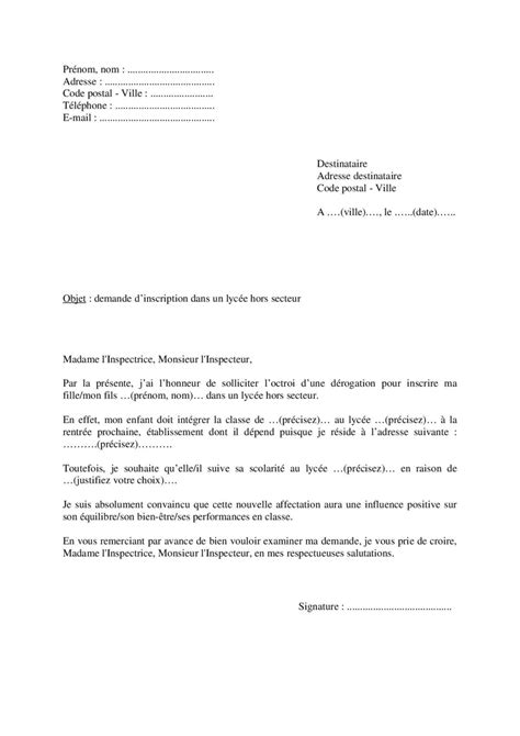 Modèle lettre de demande de dérogation à la carte scolaire pour le lycée