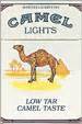 0 оценок / 0 отзывов. Buy Camel cigarettes at Smokinf4Free.com