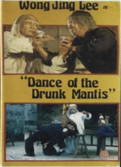 dance of the drunk mantis alchetron the free social encyclopedia