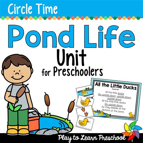 Pond Life Preschool Unit For Circle Time Play To Learn Preschool