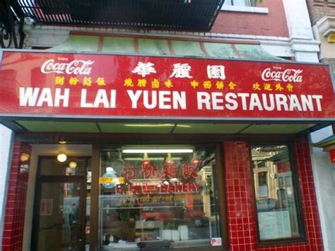Selepas menerima kecaman pelbagai pihak, ahli parlimen dap jelutong, rsn rayer hari ini menarik diri daripada mewakili datuk lai chin wah yang. Wah Lai Yuen, Victoria - Restaurant Reviews & Photos ...