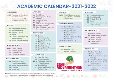 Academic And Activity Calendar Svis Sree Vidyanikethan International