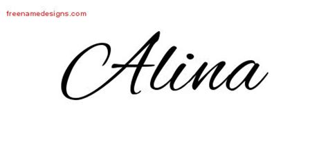 Cursive Name Tattoo Designs Alina Download Free Free Name Designs