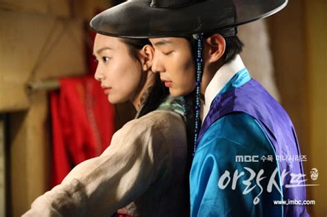 Fantasy, period, mystery, comedy, romance, action, melodrama. Arang and the Magistrate - AsianWiki