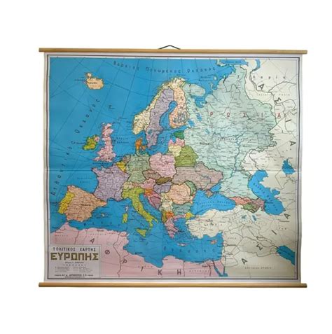 Vintage Europe Pull Down Map Rare Map Political School Map Old Chart