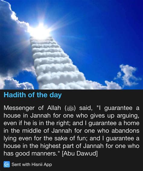 Hadith Of The Day Inshallah I Will Do Jus That I Want To Work Towards