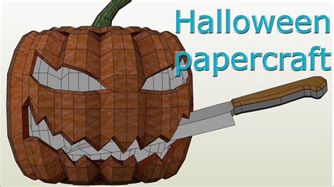 Halloween Special Make You Own Pumpkin Papercraft Free Download Youtube
