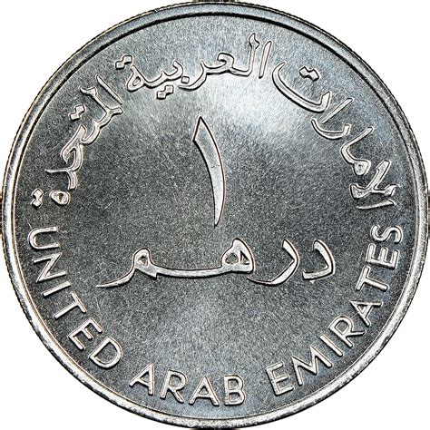 United Arab Emirates Dirham Km 11 Prices And Values Ngc