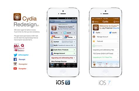 Cydia Concept Ios7 Style On Behance