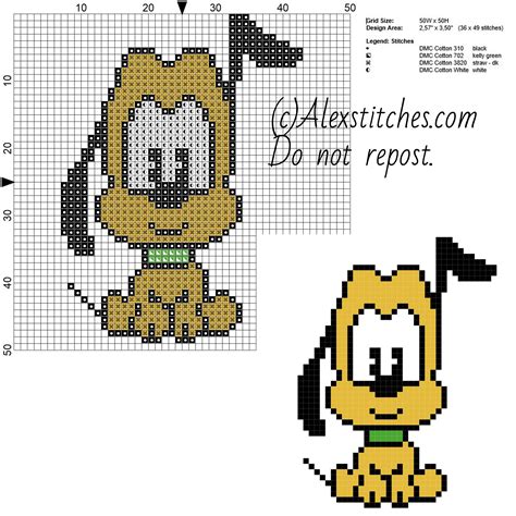 Pluto Disney Cuties Free Cross Stitch Pattern 50x50 4 Colors Cross