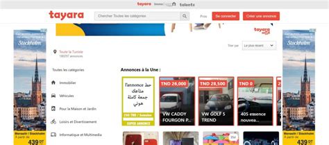 Interface Annonces Tayara Tn Reviews Source 1 Des Tests