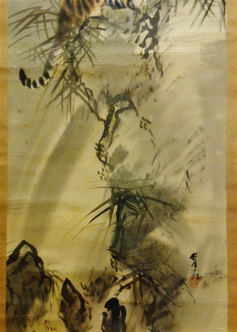 Antique Japanese Watercolor Ink Painting Scroll On Silk Fine Etsy