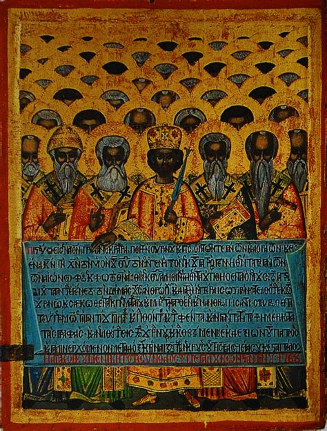 True Depiction Of Israel Nicaea Black History Education Black