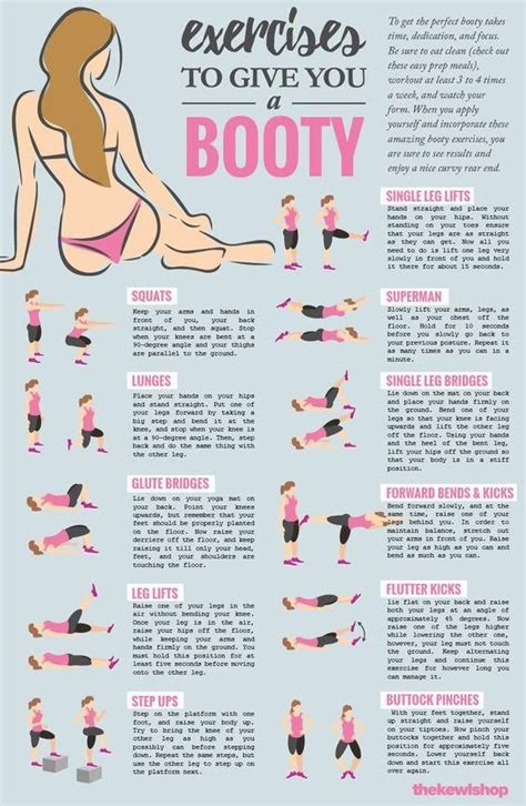 Infographic Exercises To Give You A Booty Forma Fitness Fitness