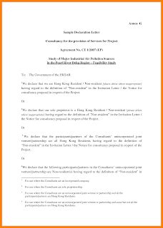 10 resume declarations cv declaration samples examples 2019. resume declaration - Scribd india