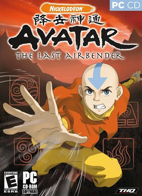 Download Avatar The Last Airbender Pc Game ~ Giatbanget