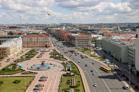 Belarusian Land Treasures Minsk