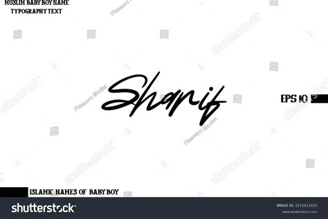 Sharif Arabic Boy Name Cursive Calligraphy Stock Vector Royalty Free 2212413225 Shutterstock