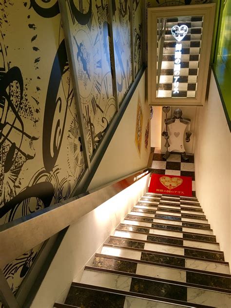 Contains nine 25x25 square an example layout of the blanket. Alice in Wonderland Cafe Shibuya in Tokyo, Japan - Life In ...