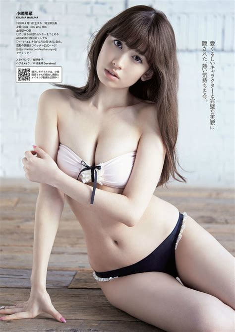 小嶋陽菜ちゃんの水着画像がものすごく色っぽい Akb48の画像まとめブログ ガゾ速！