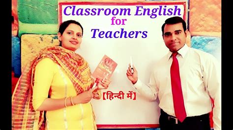 How To Talk In English With Students Classroom English For Teachers