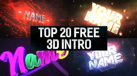 Top 20 FREE 3D Intro After Effects Templates - YouTube