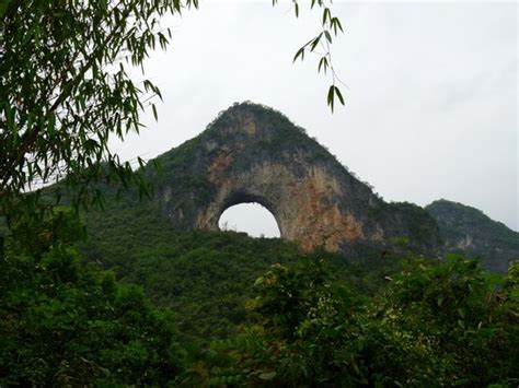 The Amazing World Moon Hill Natural Arch Yangshuo Xian Guilin Shi