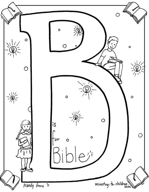 B Is For Bible Coloring Page