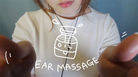 Asmr Oil Ear Massage With Personal Attention No Talking🌙 Youtube