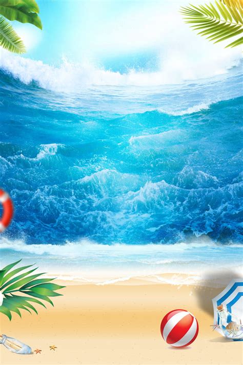 Cool Summer Beach Banner Background Wallpaper Image For Free Download