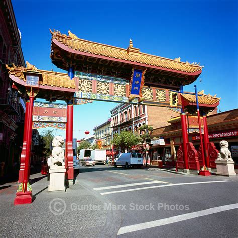 Gate Of Harmonious Interest Chinatown Victoria Bc Canada Pictures