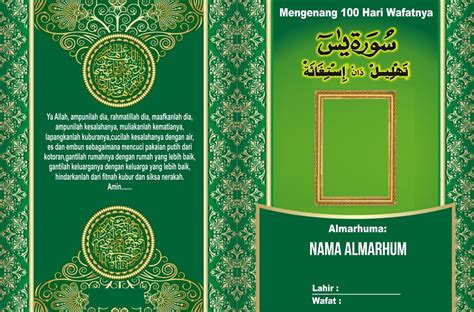 24 Free Download Desain Cover YASIN Siap Cetak (Free CDR & PSD